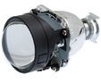 Биксеноновые линзы Optima Ultimate 2.5 под ксеноновую лампу H1 — lens Optima Ultimate 2 5 H1 4