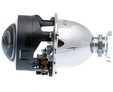 Биксеноновые линзы Optima Ultimate 2.5 под ксеноновую лампу H1 — lens Optima Ultimate 2 5 H1 3