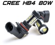 Дневные ходовые огни Optima DRL HB4 (9006): hb4 80w glav 3