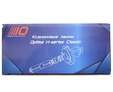 Ксеноновые лампы Optima Premium Classic H11 (H8/H9) — ksenonovaya lampa OP Classic H11 1
