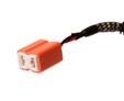 Обманки для светодиодов Optima Premium LED H7E — Optima Premium LED canled h7e 2