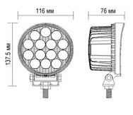 Светодиодная фара PRL-710-42